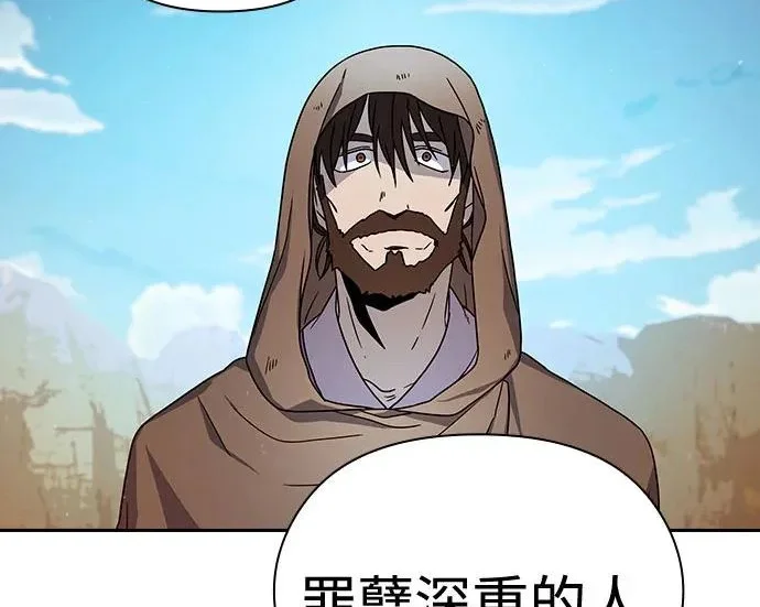 第237页