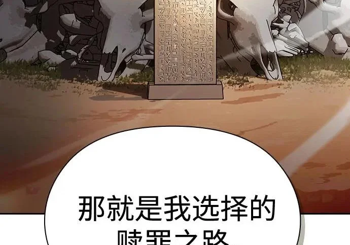 第270页