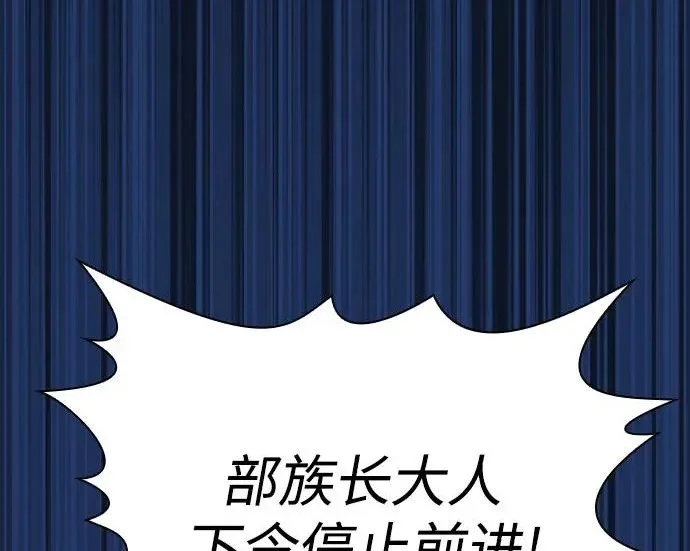 第546页