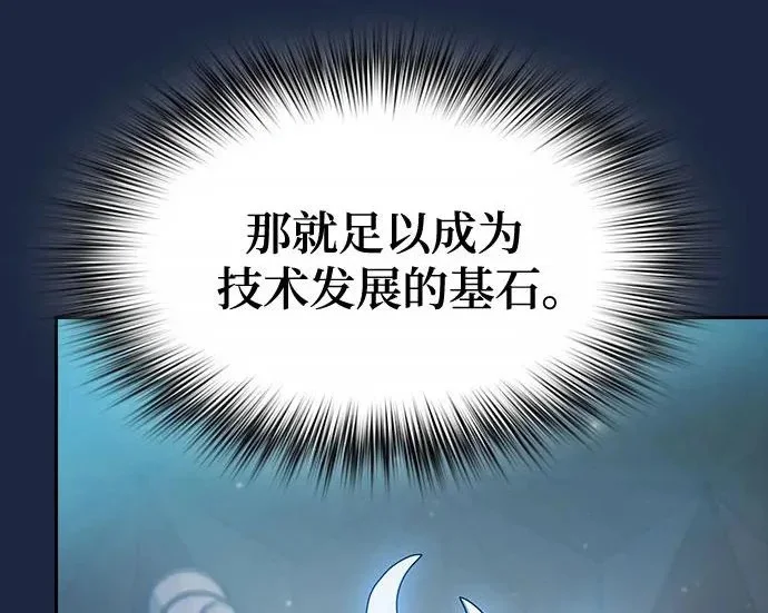 第564页
