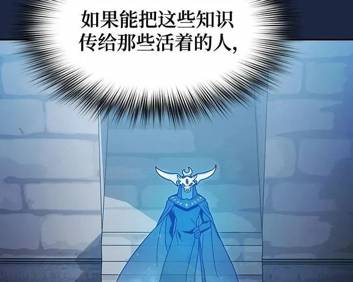 第513页