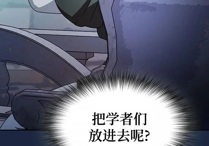 第558页