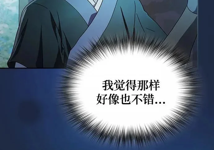 第420页