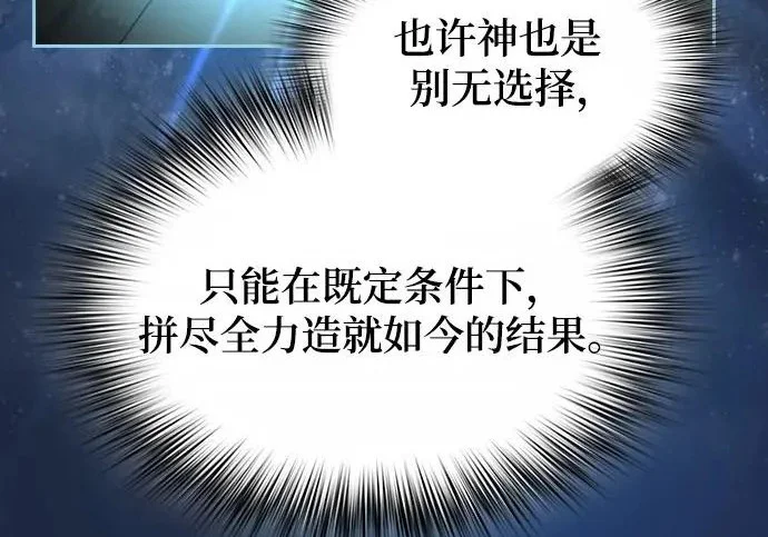 第411页
