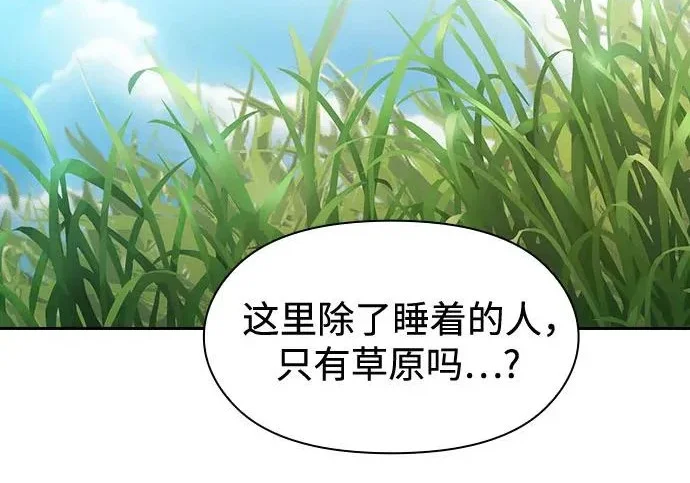第273页