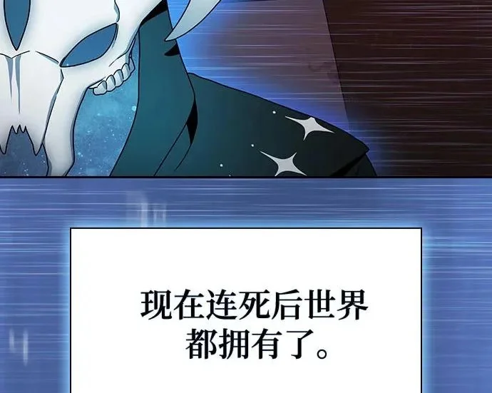 第621页
