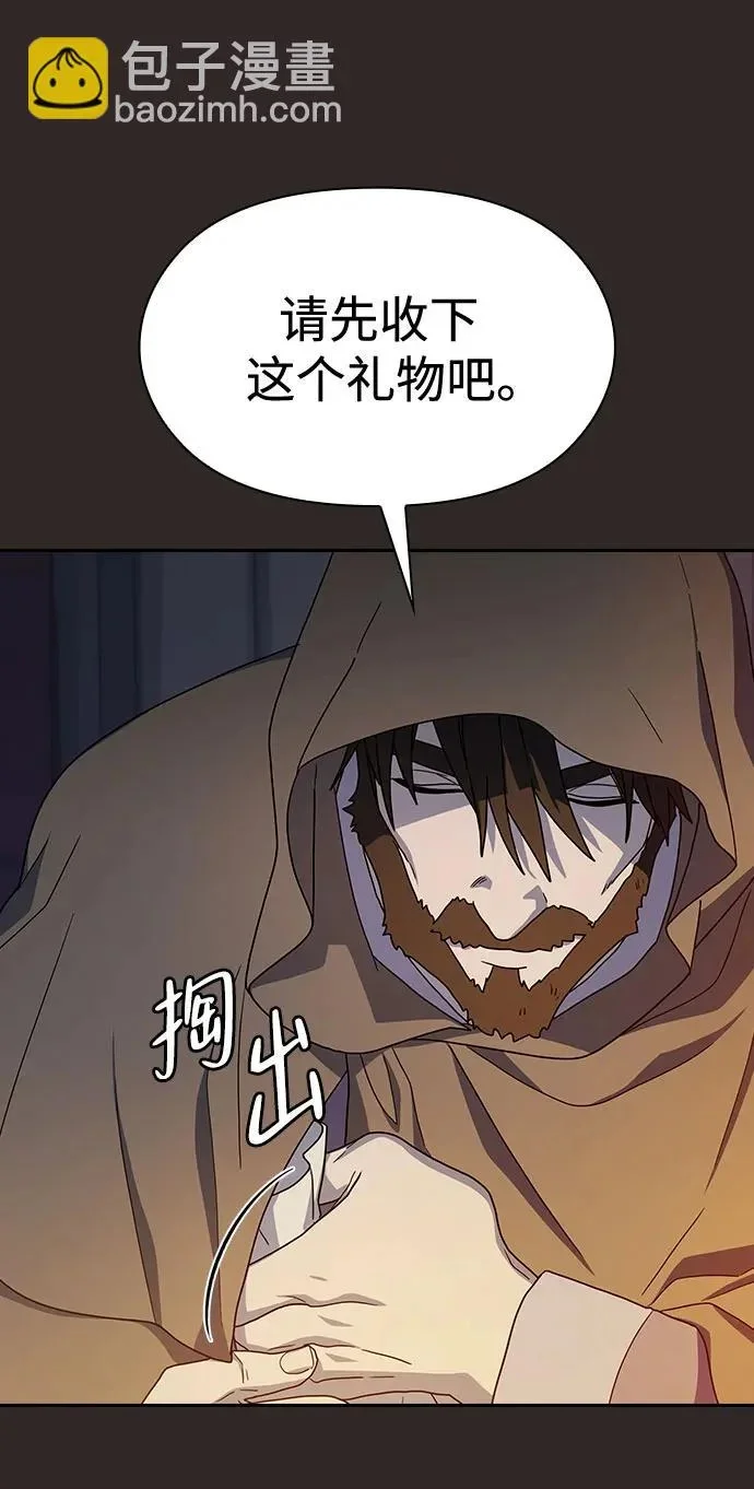 第363页