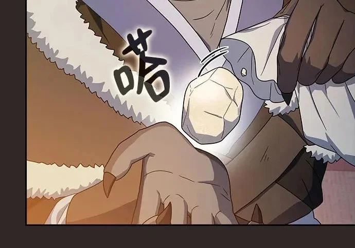 第384页