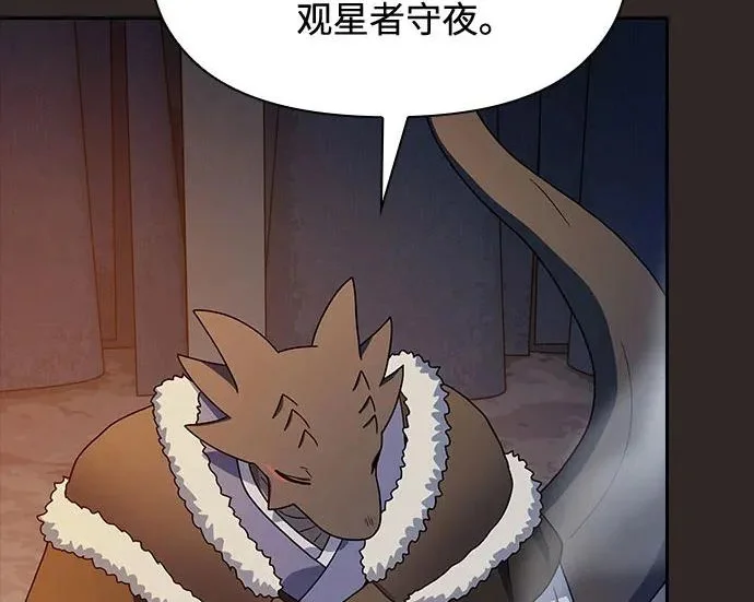 第348页