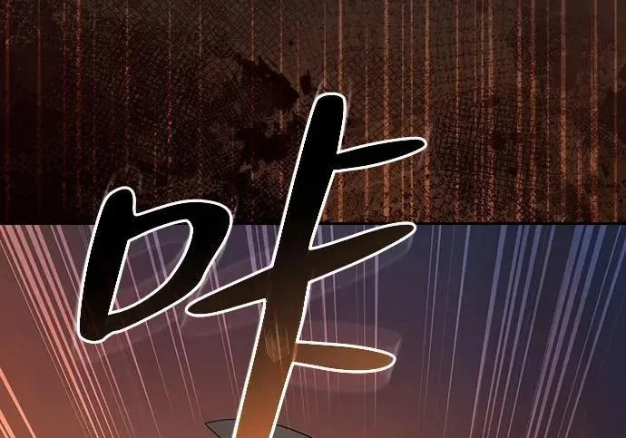 第444页