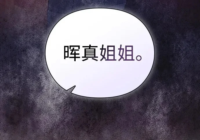 第606页