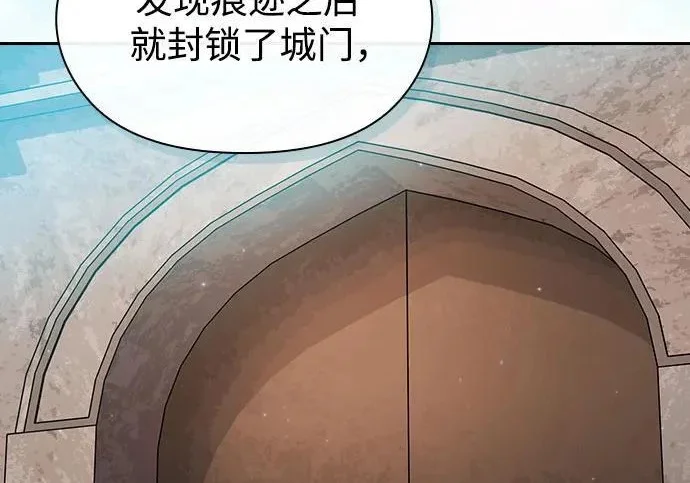 第441页