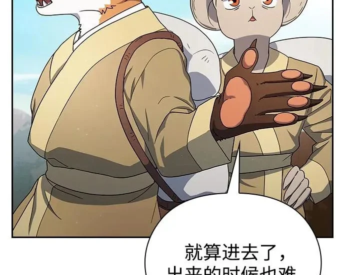 第186页