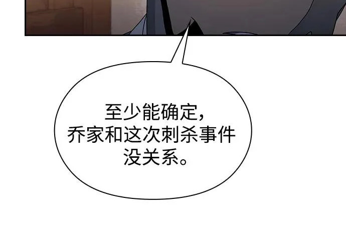 第303页