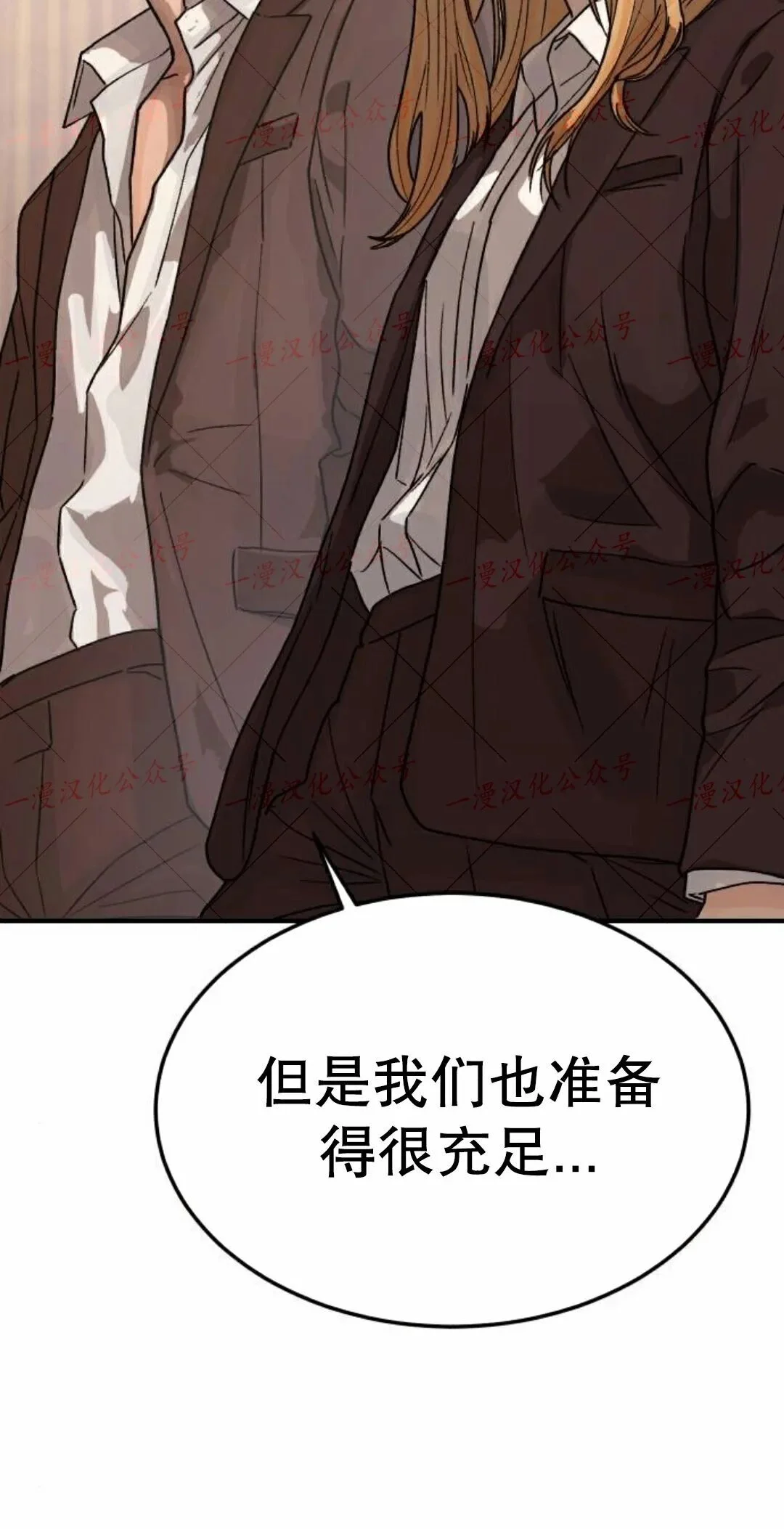 第219页
