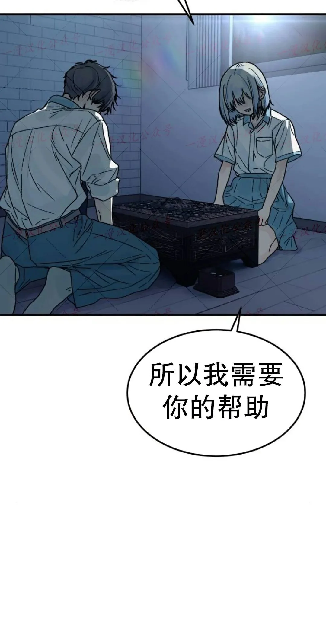 第186页