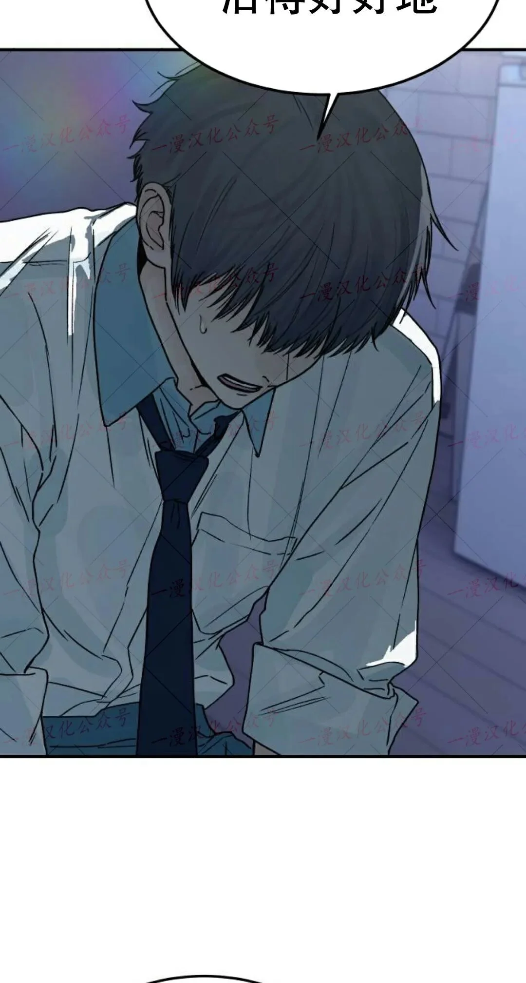 第141页