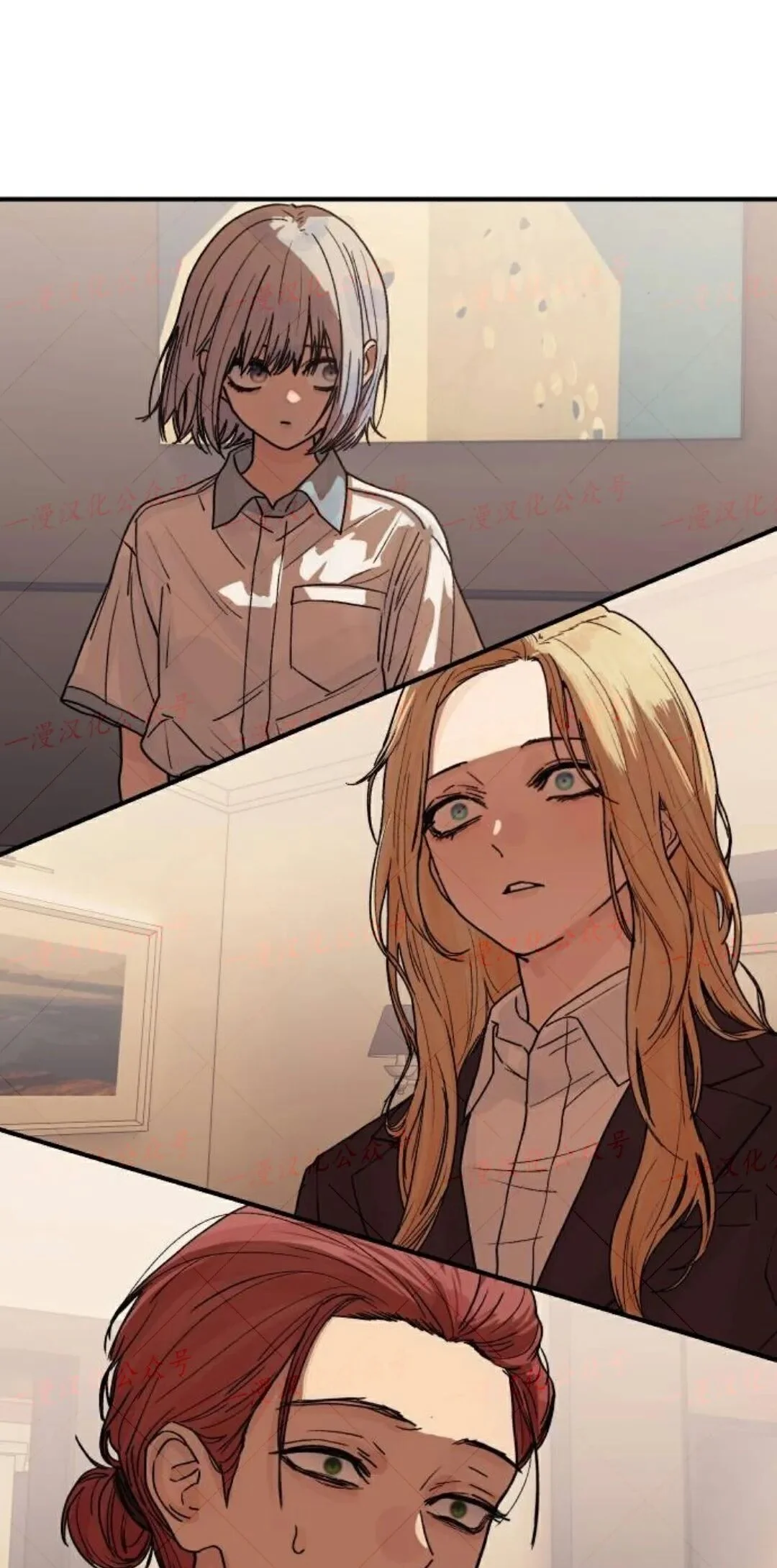 第228页