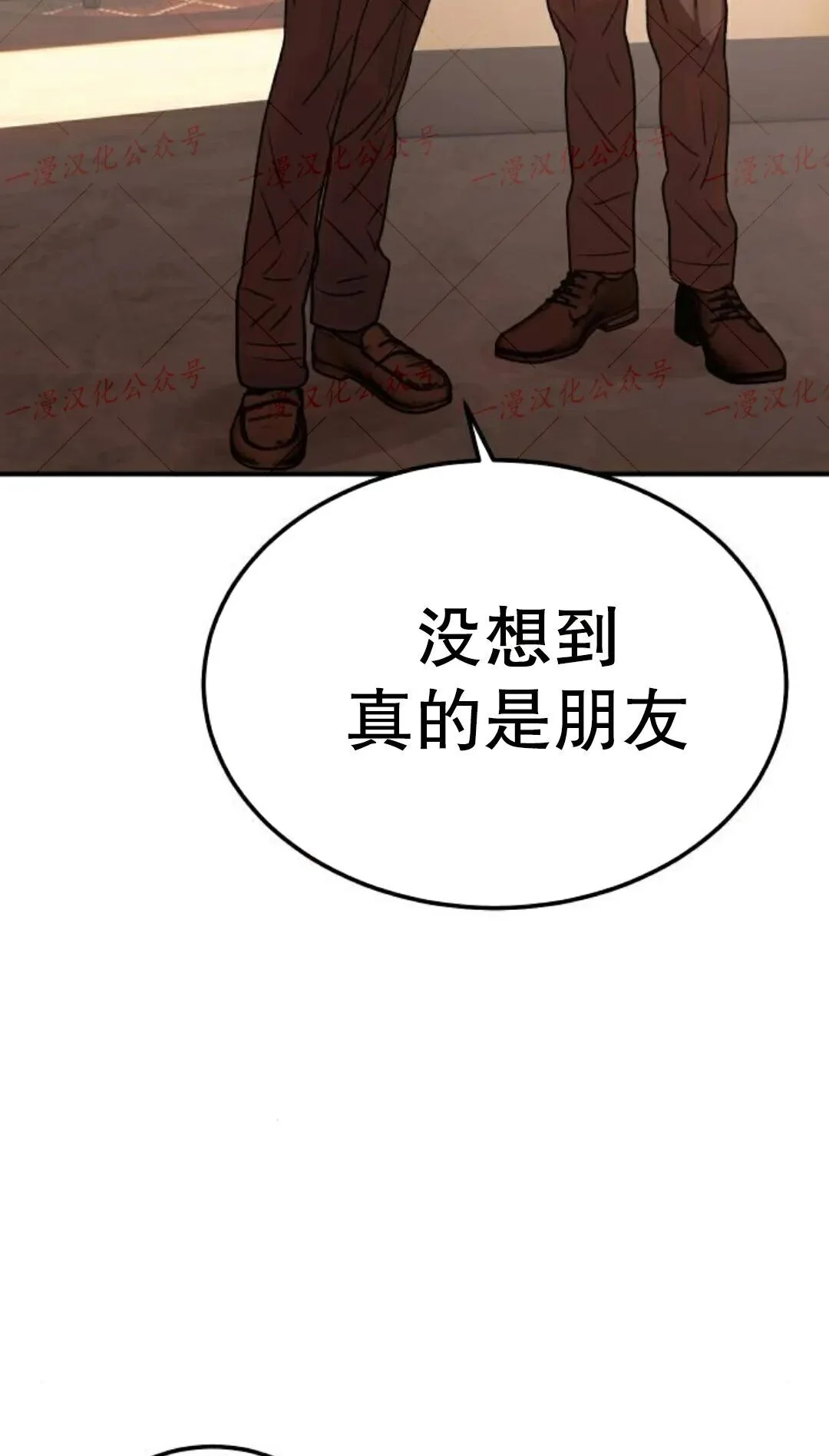 第201页