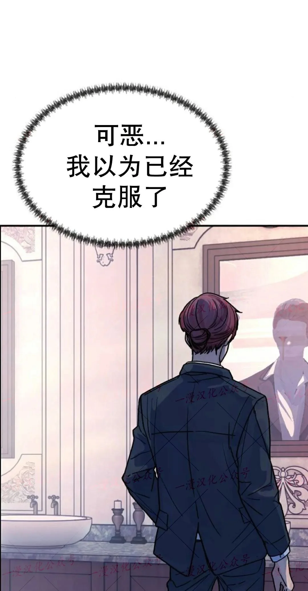 第303页