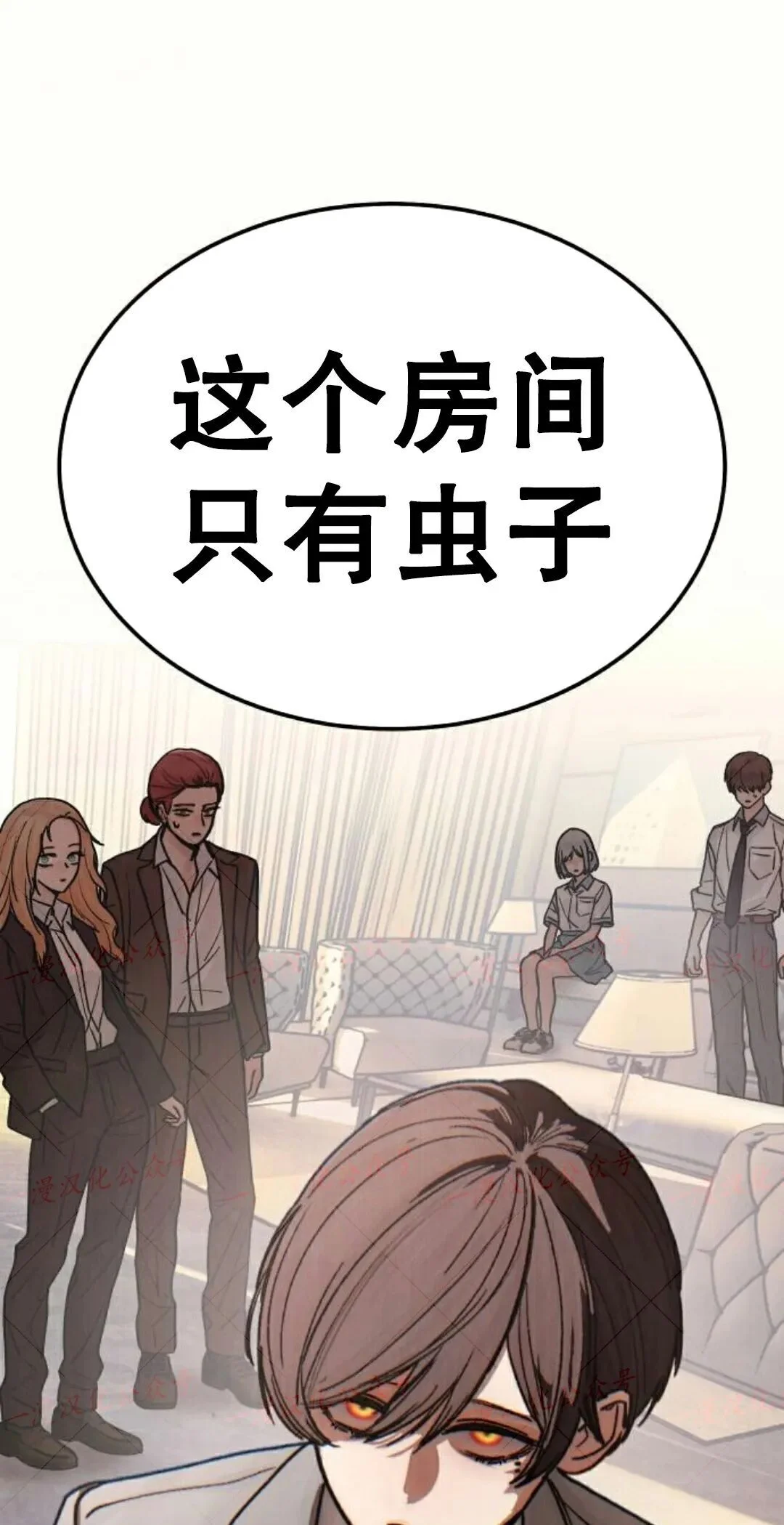 第270页
