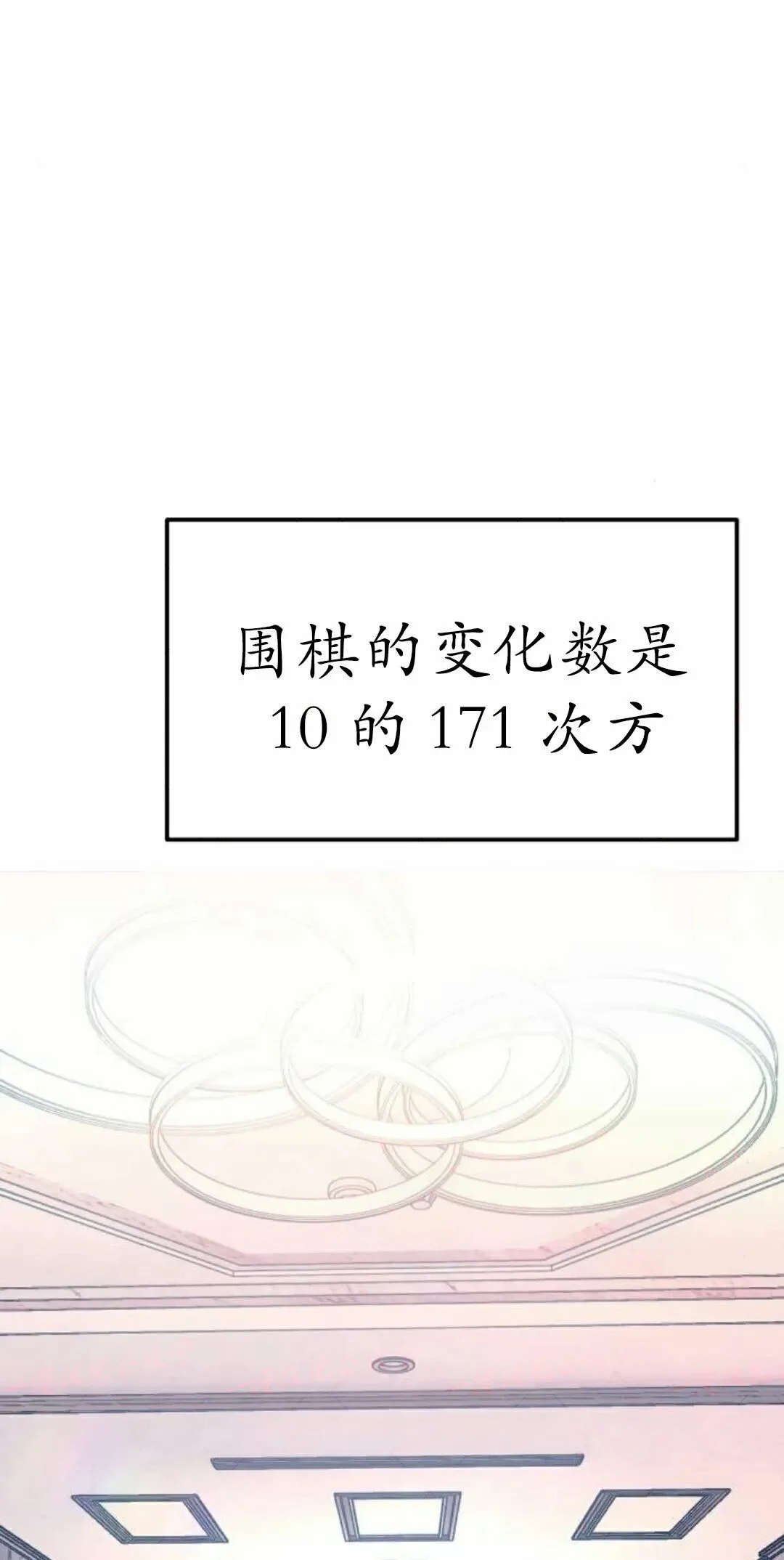 第336页