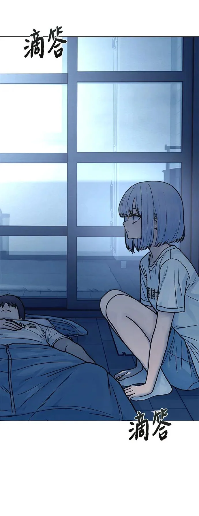 第156页