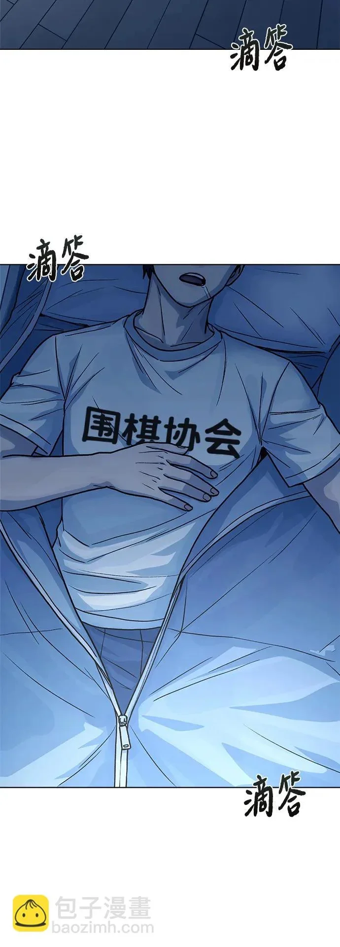 第153页