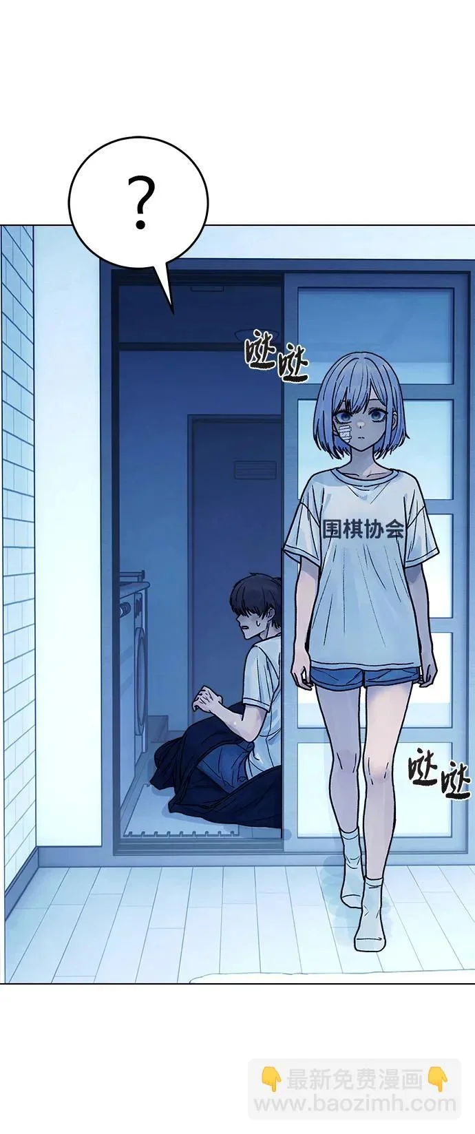 第195页