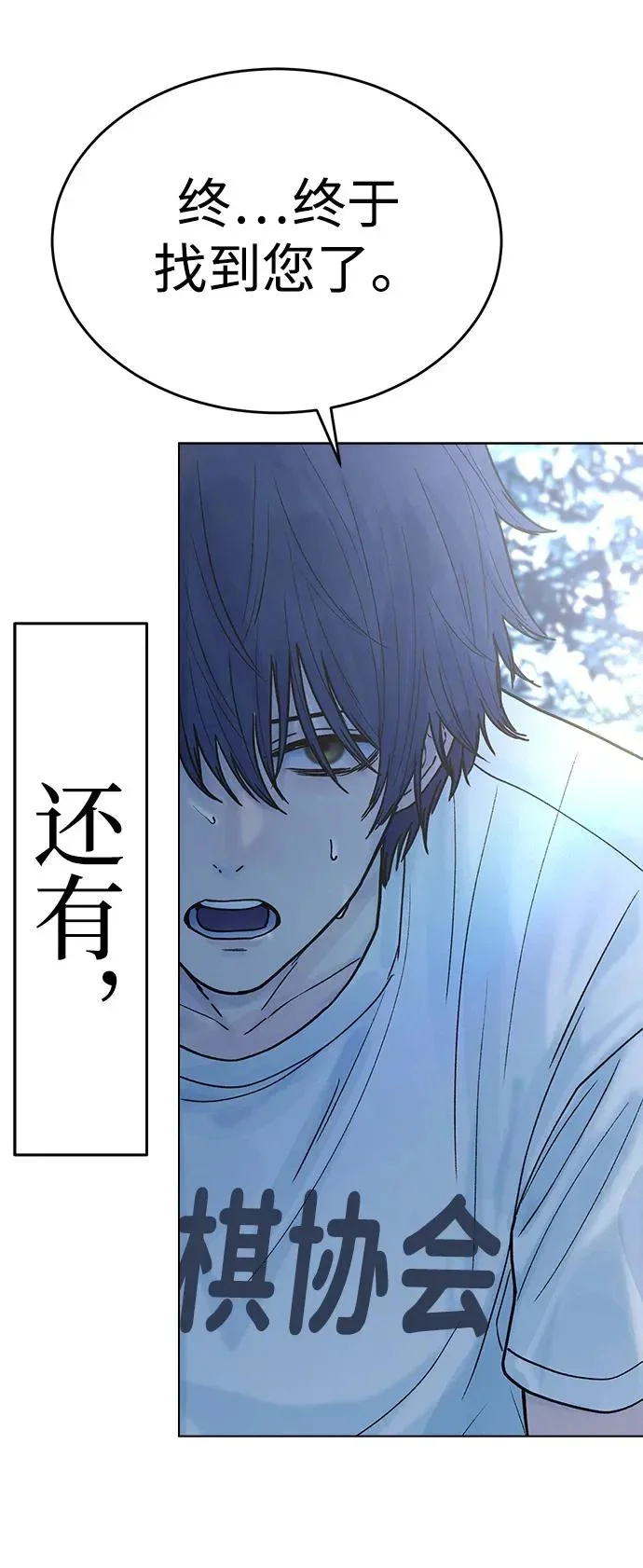 第222页