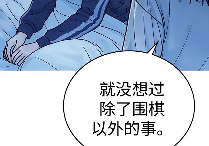 第423页
