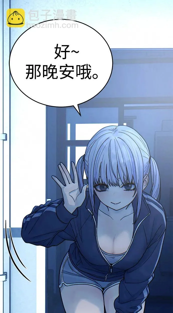 第264页