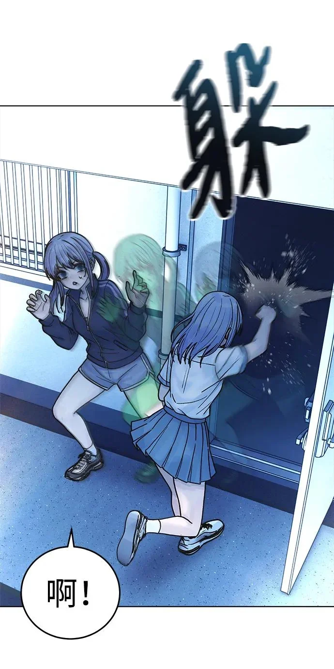 第234页