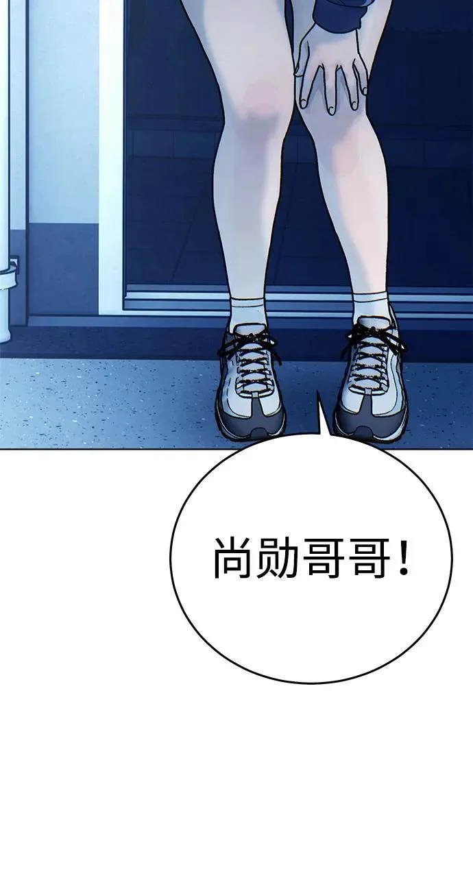 第267页