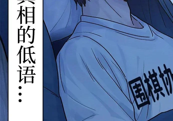 第522页