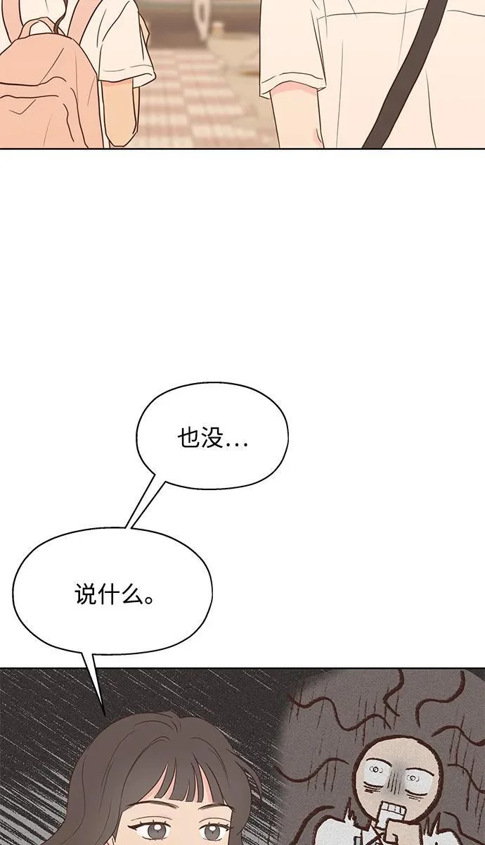 第309页
