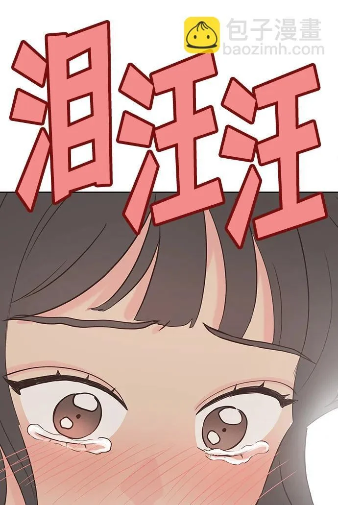 第387页