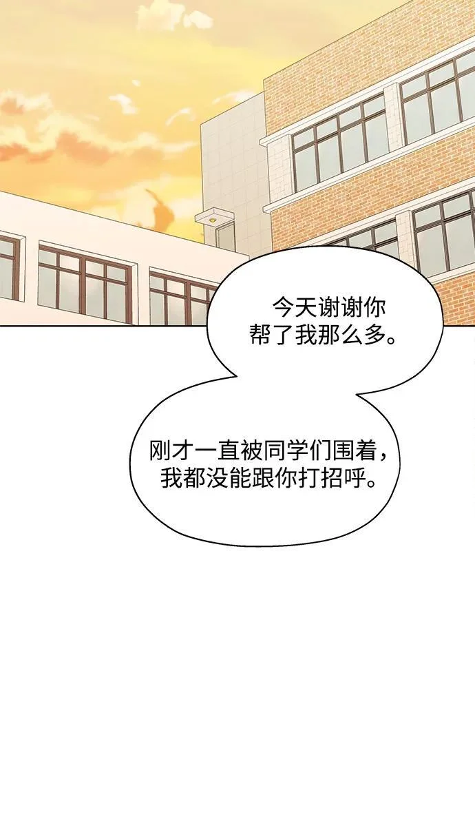 第330页