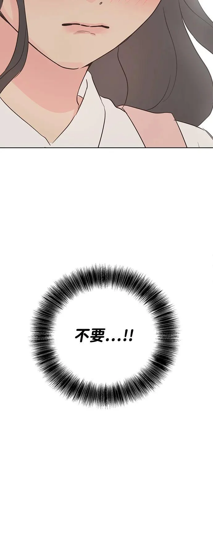 第390页