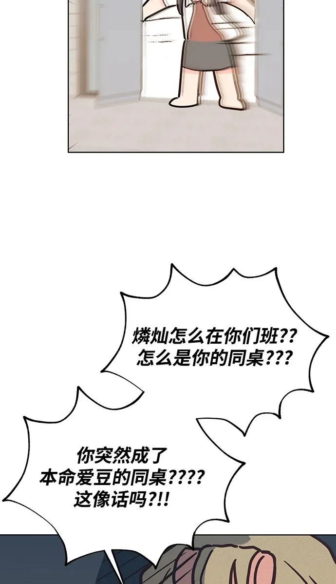第297页
