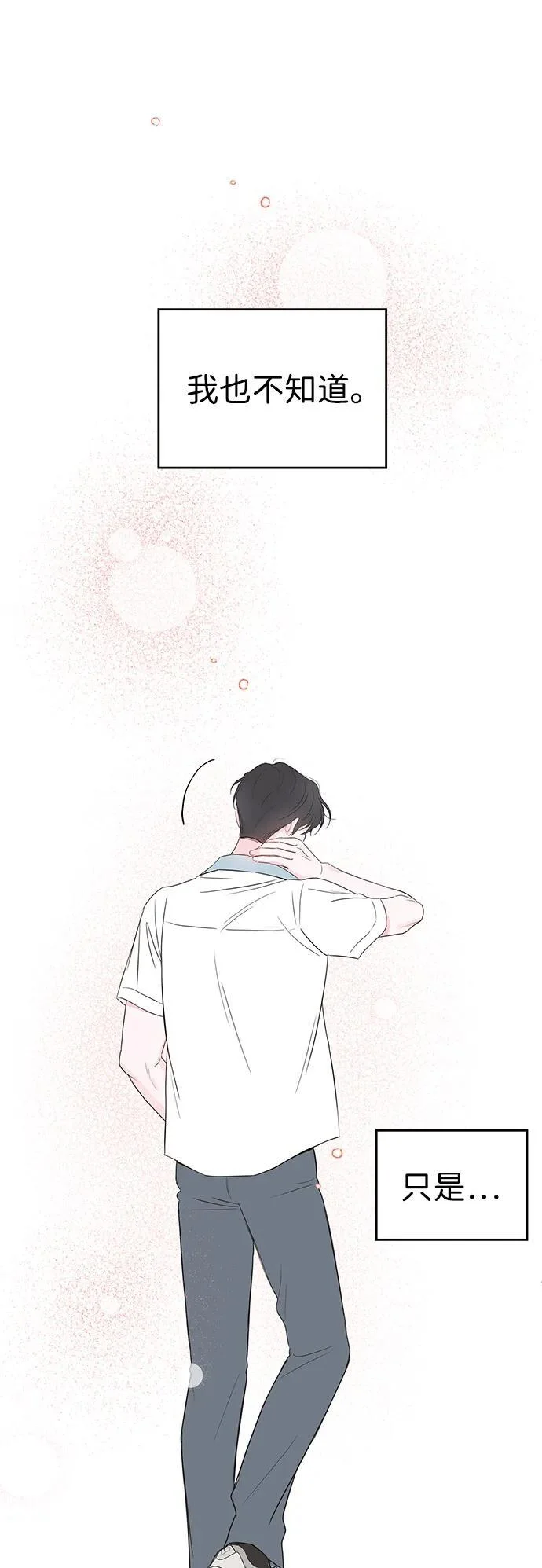 第321页