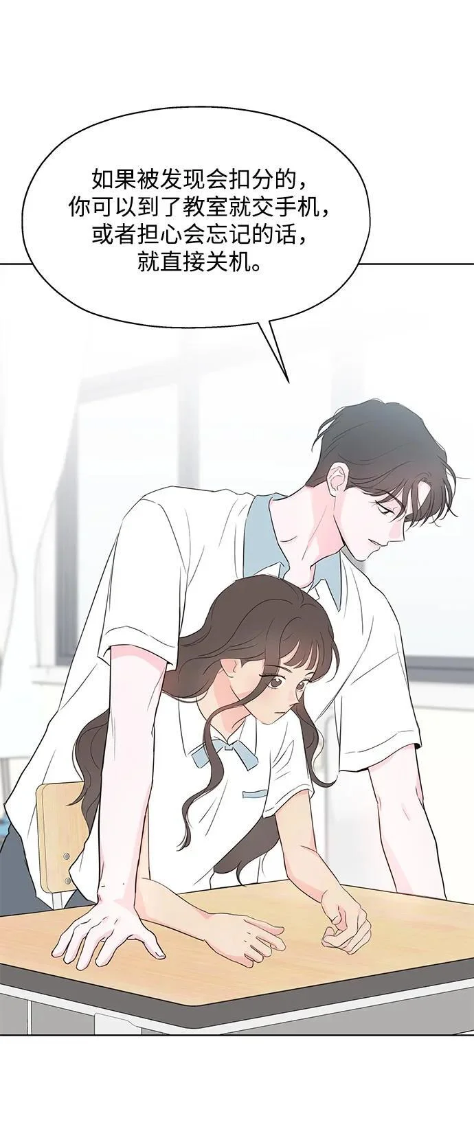 第252页