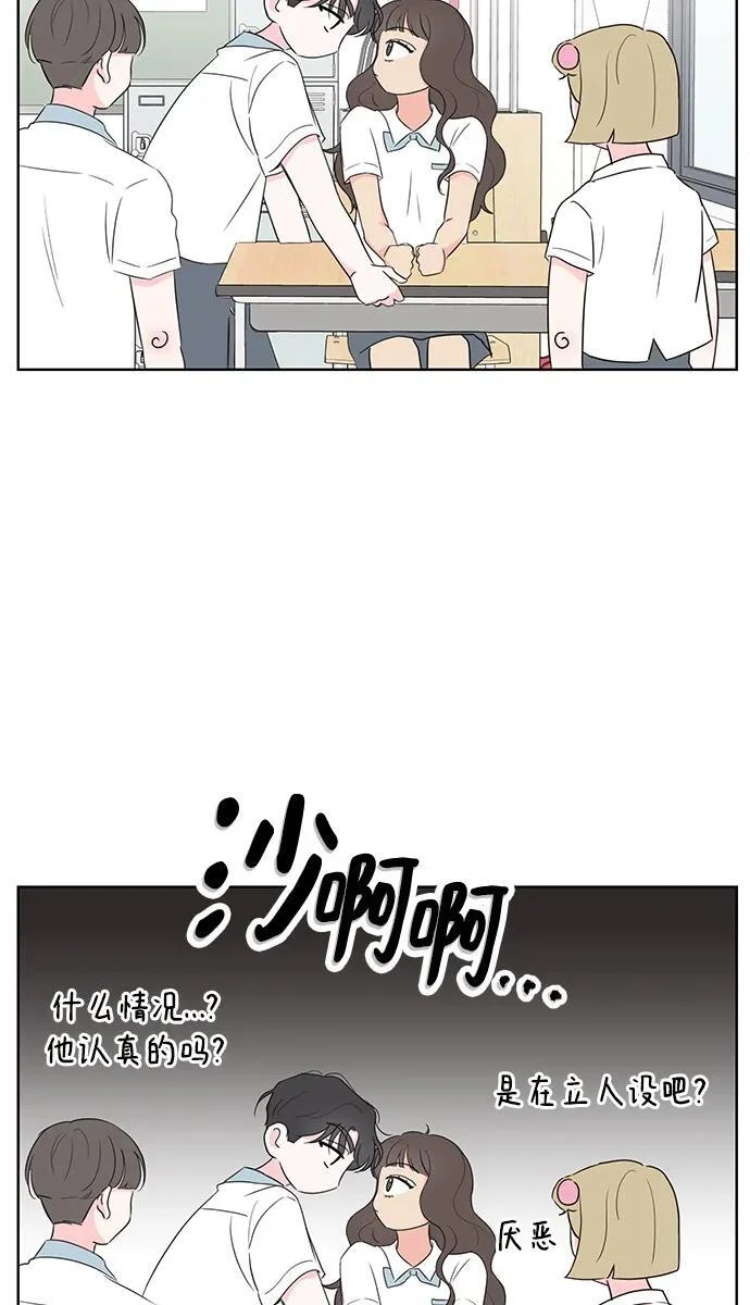 第294页