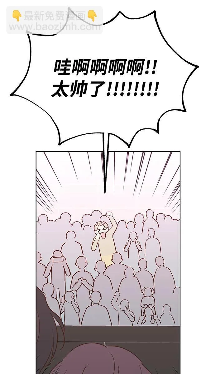 第381页