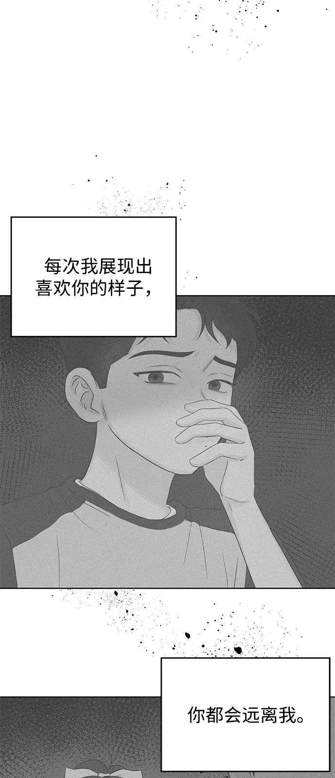 第249页