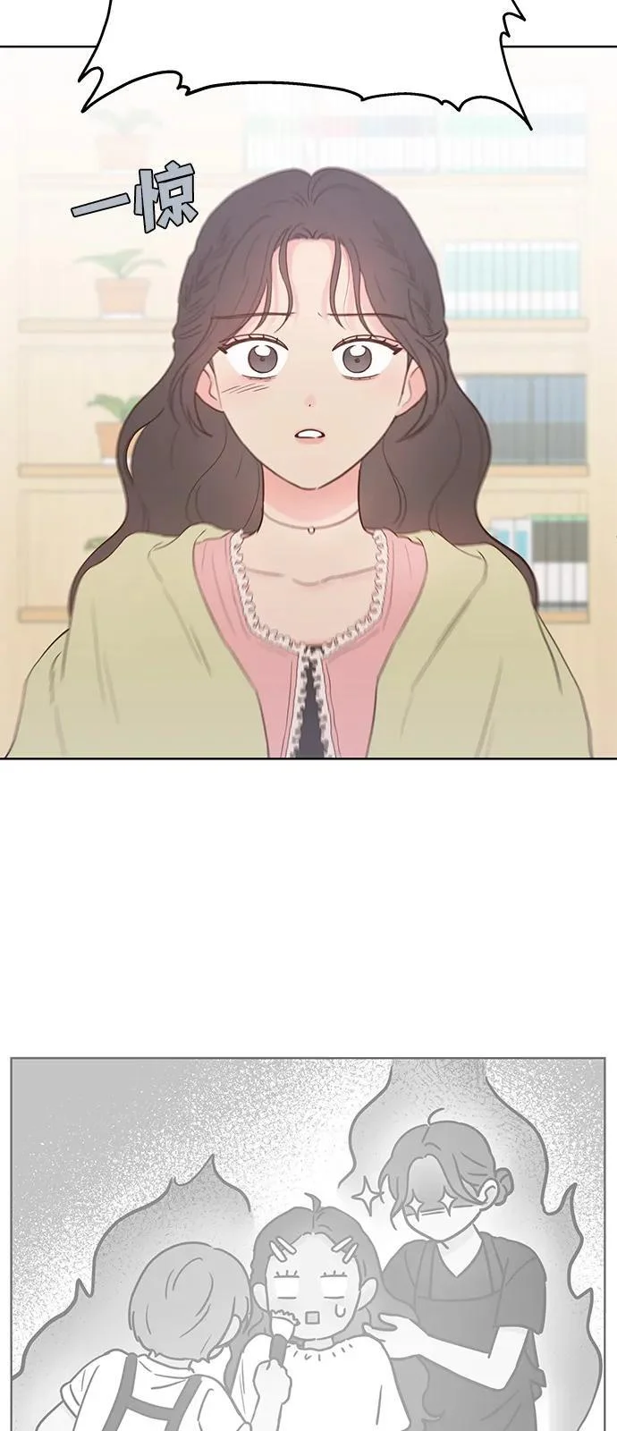 第204页