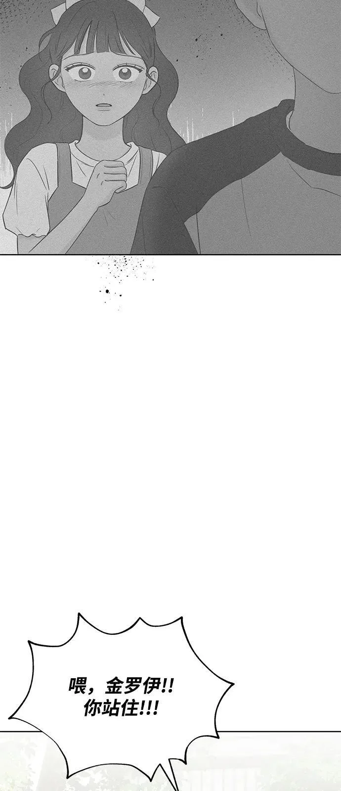 第252页