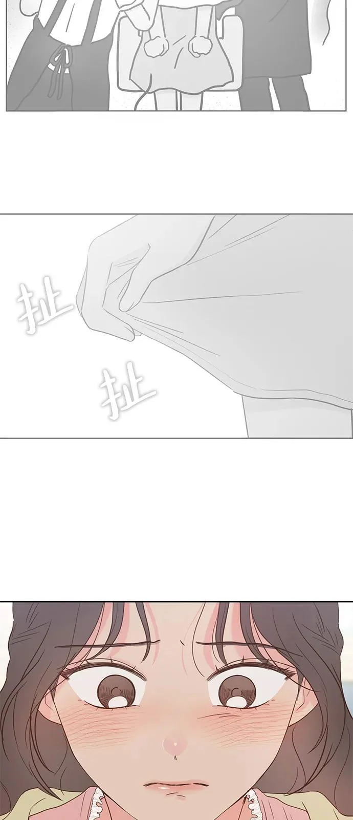 第207页