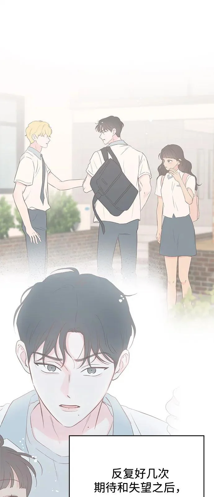 第234页