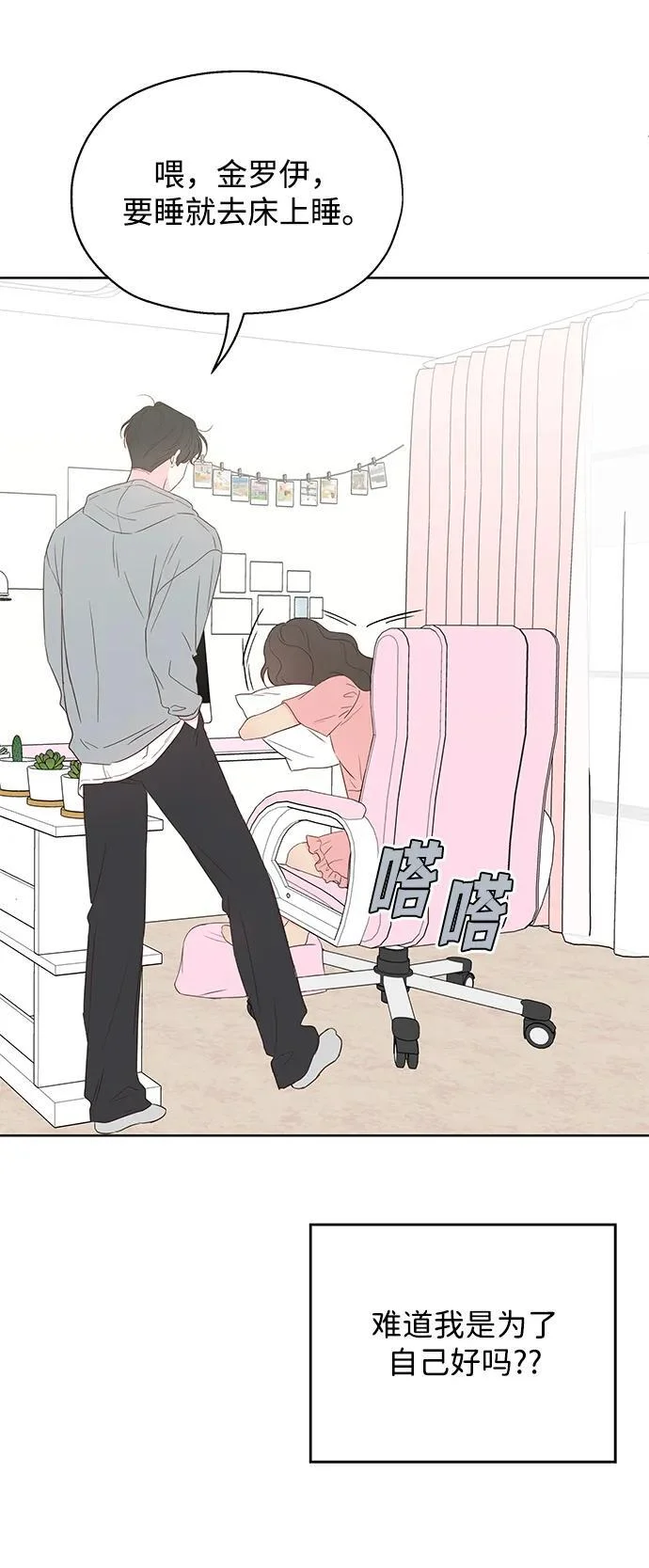 第135页